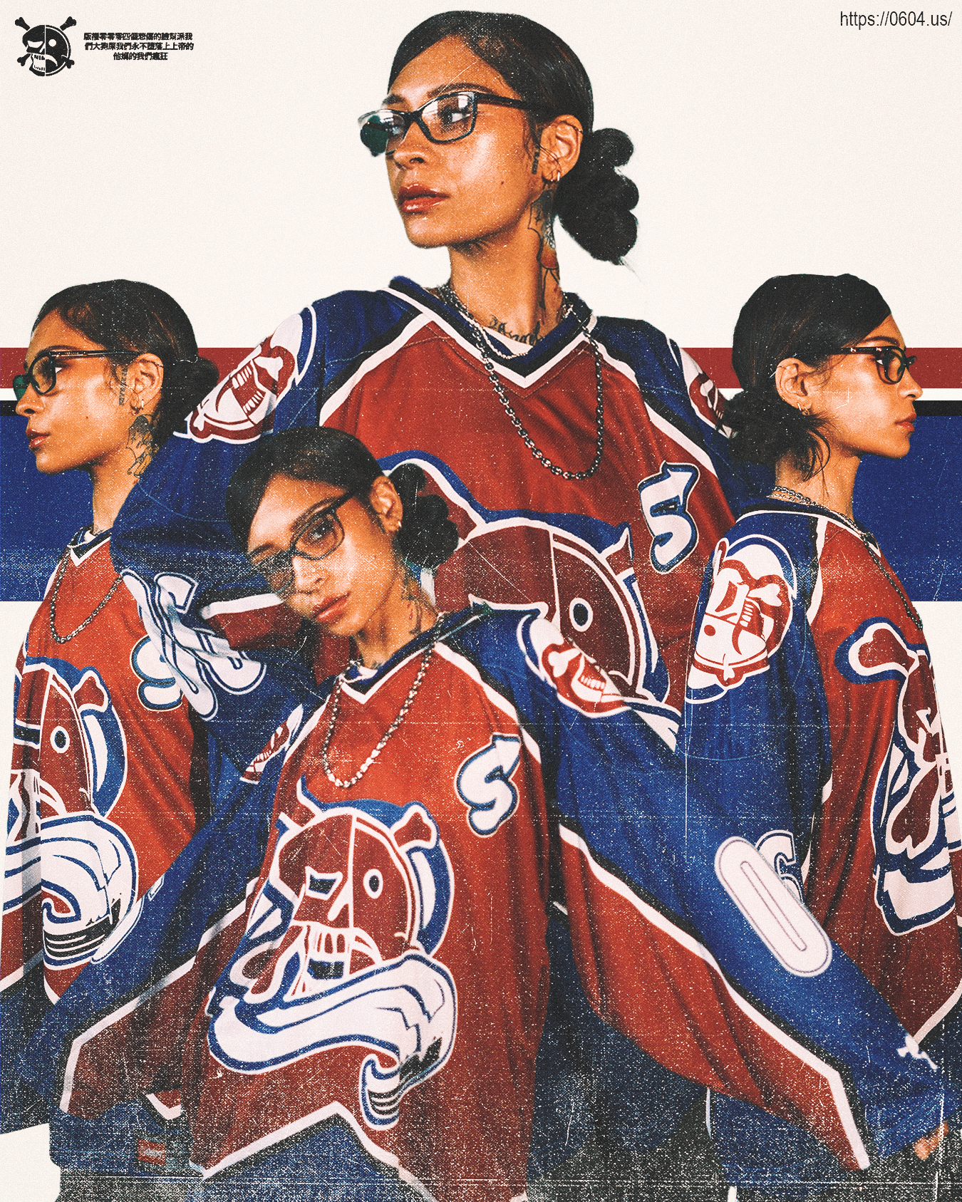*****STUNT-SQUAD JERSEY v2